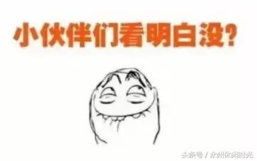 银行卡消磁了别人能打钱进来吗,银行卡消磁换卡可以保留原号吗