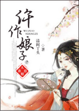 神探狄仁杰第三部邗沟覆船破案,狄仁杰推理破案经典