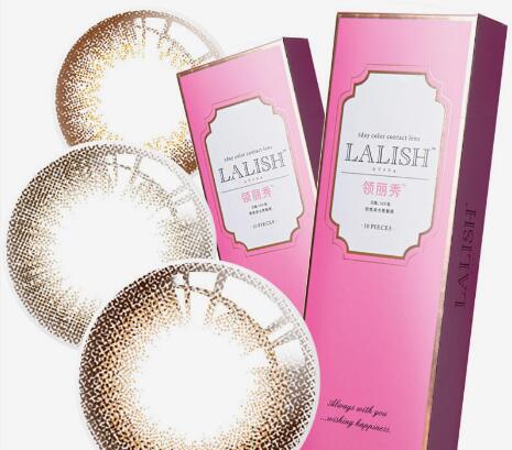 喜欢美瞳的妹子有福啦，学学百变pony，这教科书级别的瞳色搭配