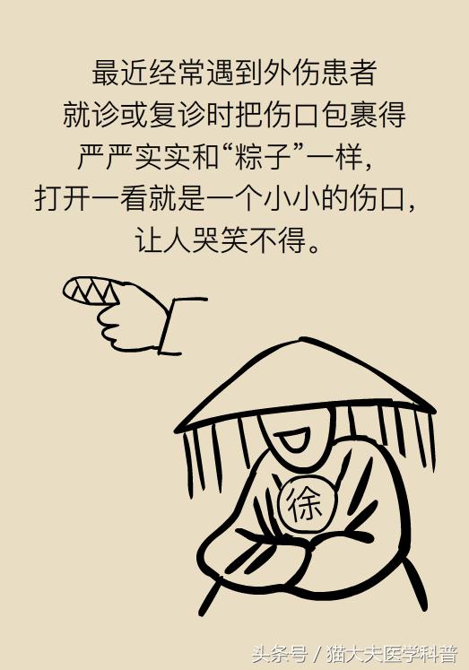 破伤风是破一点见风就会得吗,破伤风与伤口见风有关系吗