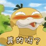 有信用卡的注意了,为什么会突然收到信用卡的短信