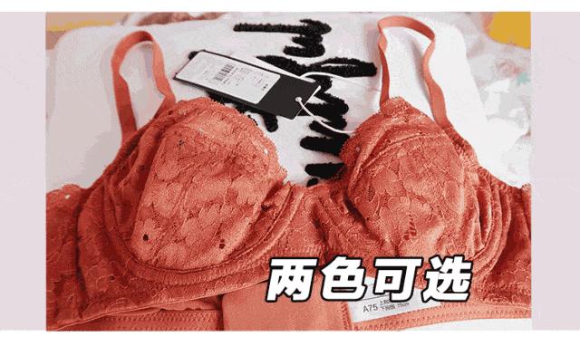 大小胸的内衣究竟怎么选？这次的真人测评不看太亏了……