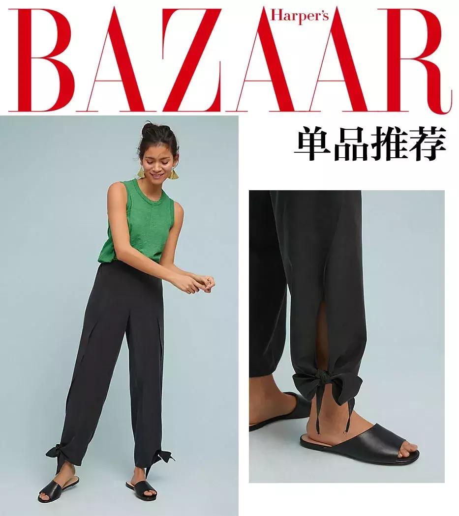 我拗了40分钟造型出门,怎么就败给了人家的一只裤脚?