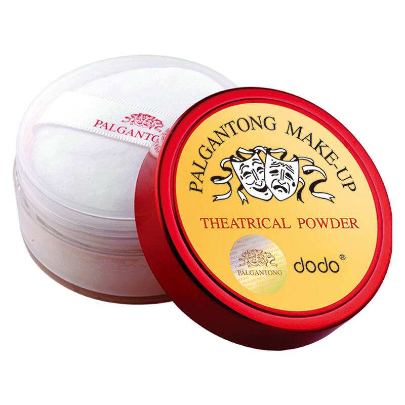 适合夏天容易出油的定妆散粉,夏天化妆真的不会卡粉吗