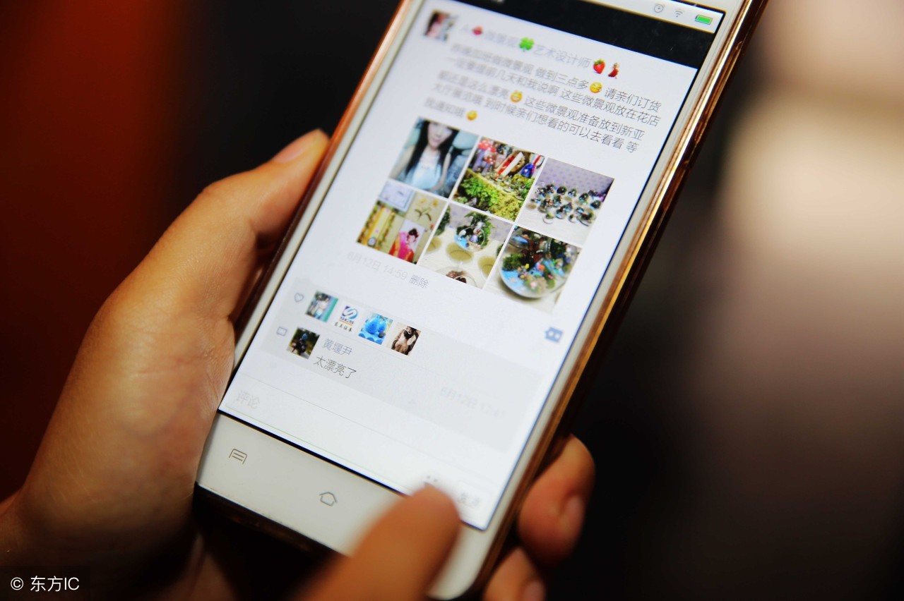 律师告诉你:朋友圈买到假货,该如何维权!