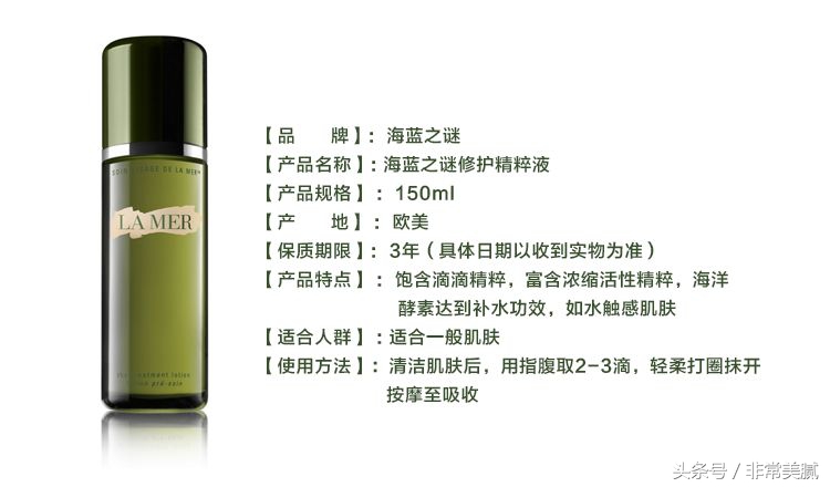 2021敏感肌肤护肤品种草,种草好物推荐化妆品护肤品