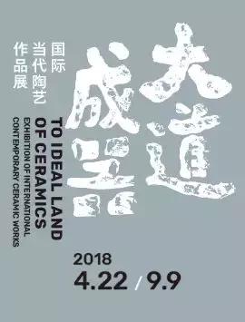 北京很忙！5月超多展览、话剧、演唱会！还免费？