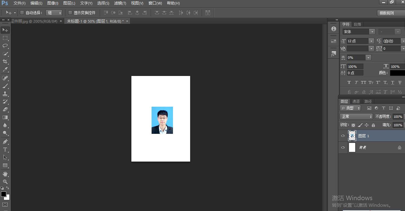 ps技能增亮,ps修改图片大小但保持清晰度