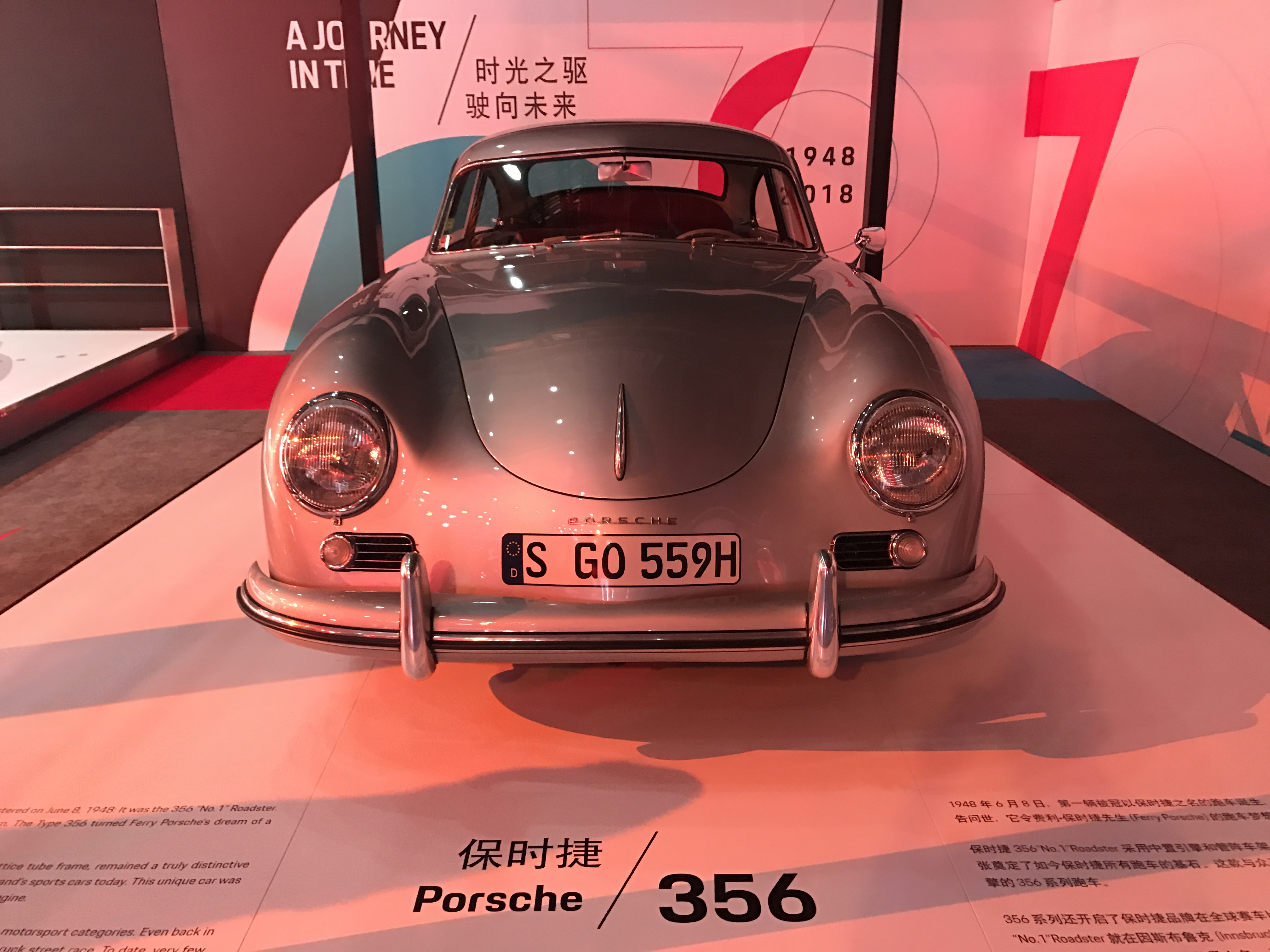 2017保时捷概念车,保时捷发布全新概念车