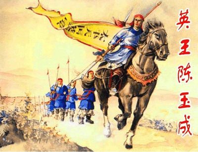 陈玉成为什么打败湘军,陈玉成与李秀成在哪里和湘军交手