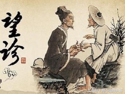 五官望诊倪海厦,看五官望诊大揭秘