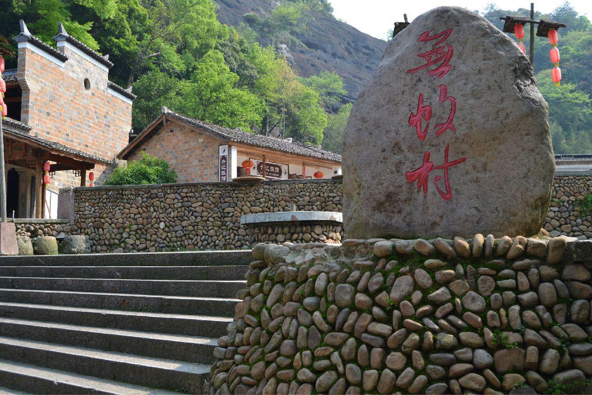 江西鹰潭龙虎山5星景区,江西省十大旅游景点龙虎山