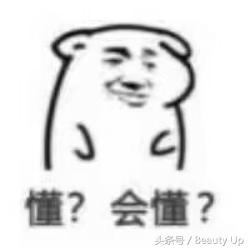 时尚又显年轻的眼镜框子,洋气时尚高颜值显脸小眼镜