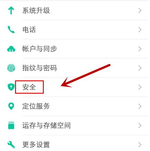 手机丢了微信和支付宝非常危险,手机丢了微信和支付宝怎么处理