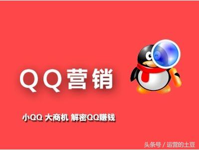 微信营销好做吗,微信营销工作靠谱吗