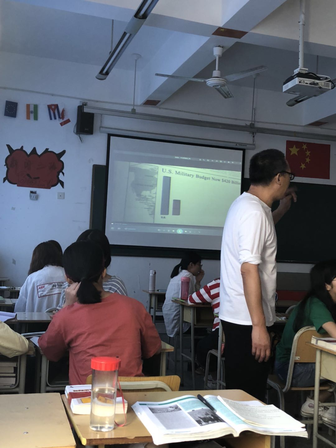 今天这个老师给我上了一课，我觉得值