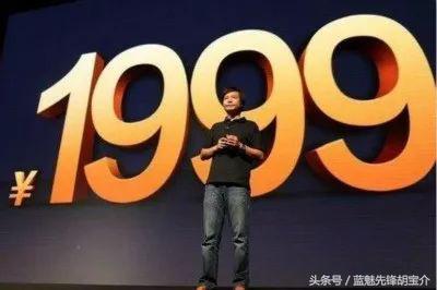 回顾雷军谈小米的商业逻辑,雷军谈小米未来十年的三个策略