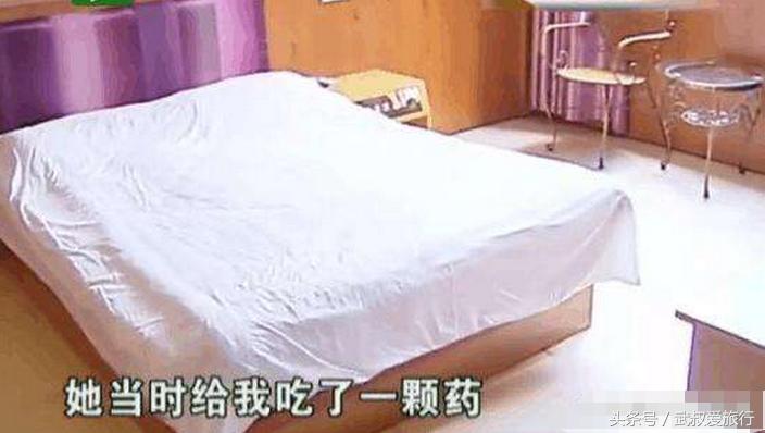 隔壁老王与情人约会被割*体下**：她怕失去我这样的好男人