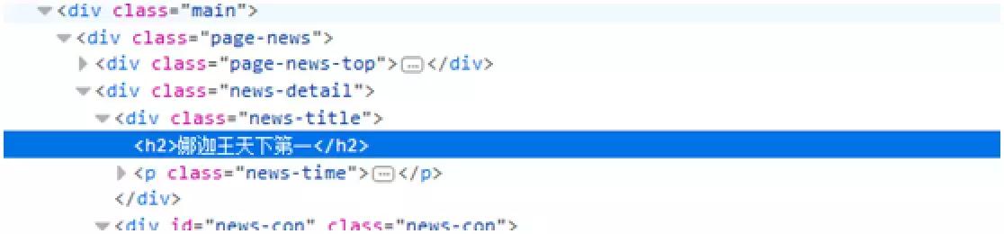 dnf官网紧急公告,dnf官方检测机制