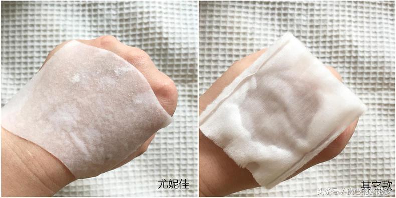 尤妮佳化妆棉省水测试,尤妮佳省水化妆棉真假测评