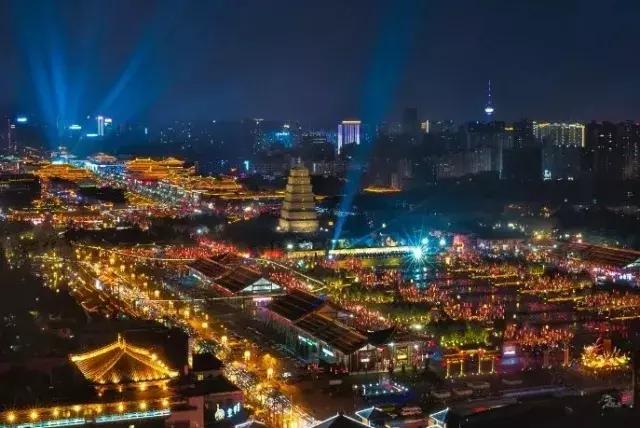 大西安魅力四射,大西安的魅力