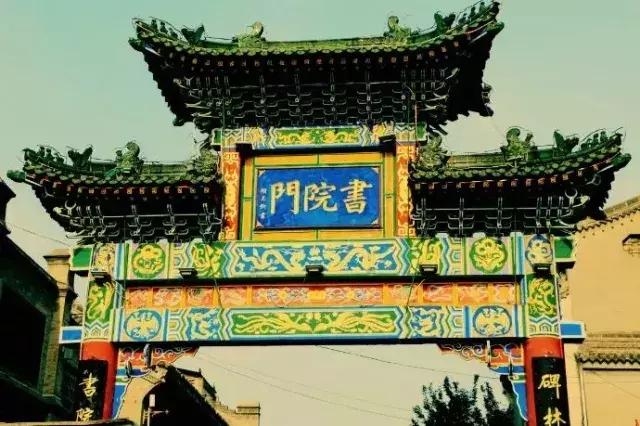 大西安魅力四射,大西安的魅力