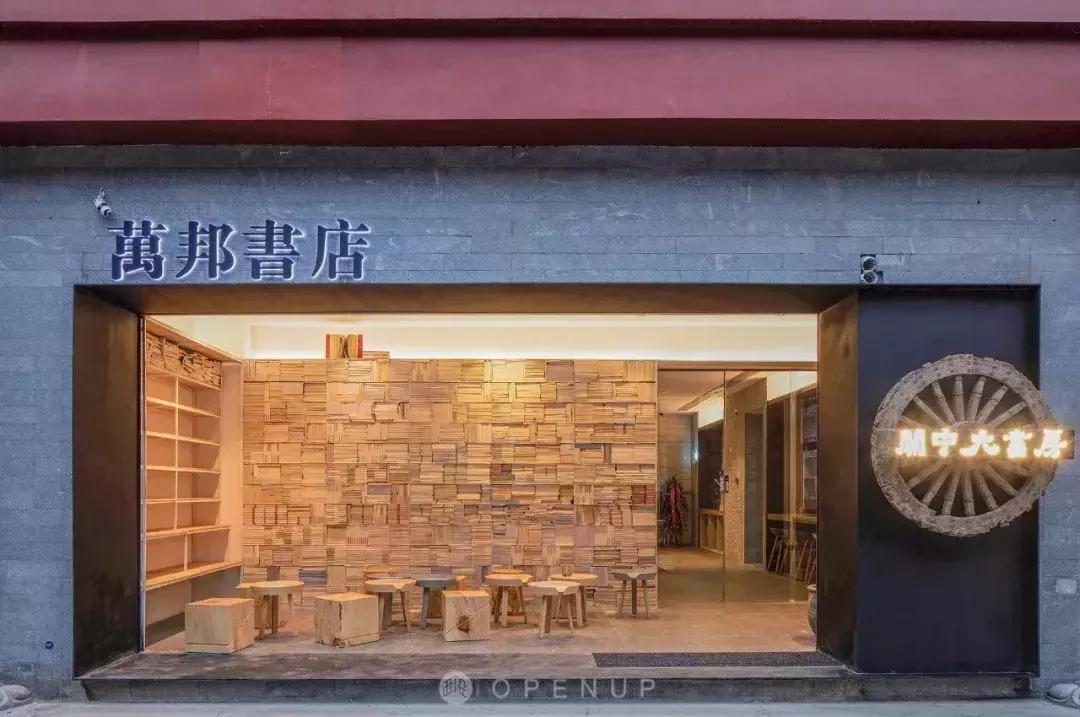 大西安魅力四射,大西安的魅力