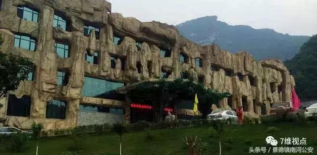 河南警官证免费景区,河北省哪些景区使用警官证免费