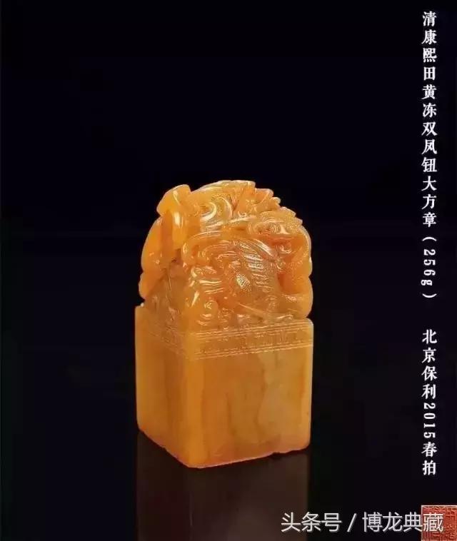 田黄石值钱吗,田黄石拍卖场价格是多少