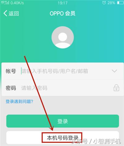 男友工作半夜不回家如何理智对待,男友晚上不回家聪明的处理方式