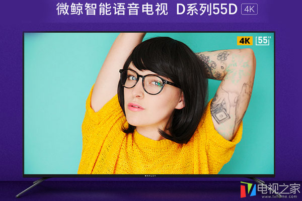 电视推荐高性价比55寸便宜,海信电视55英寸2000元价位推荐