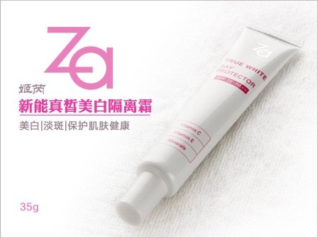 韩国十大网红化妆品排行榜,现在的网红用什么化妆品最好