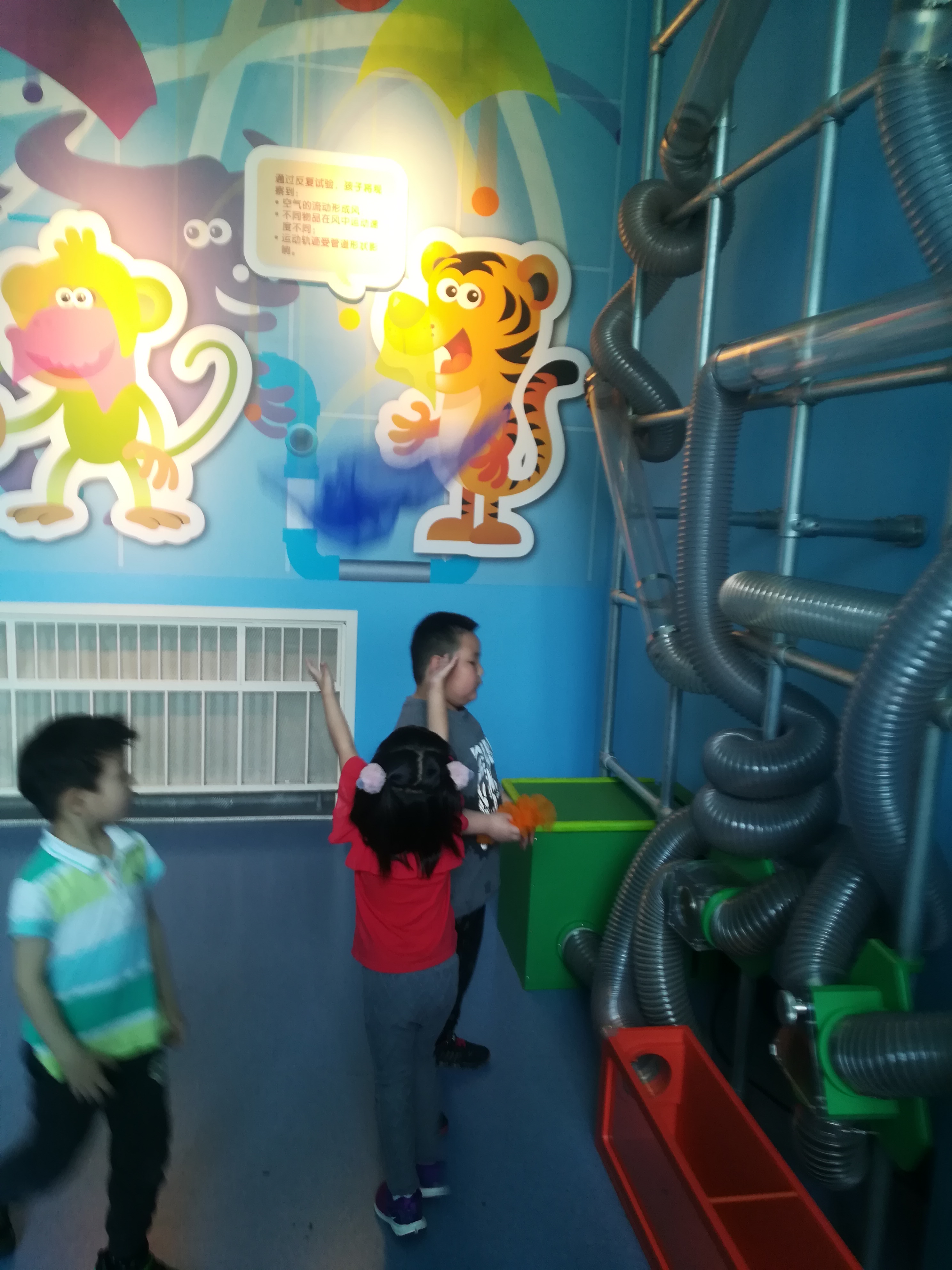 老牛儿童探索博物馆,老牛儿童探索馆文字简介