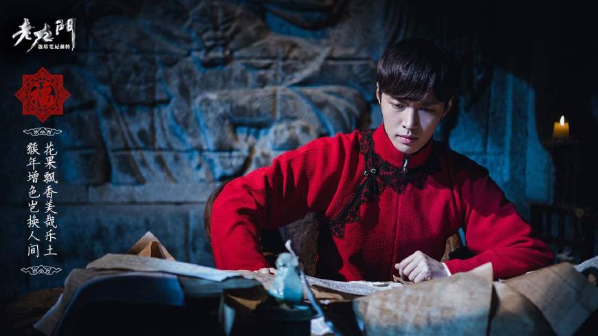 《101》黑幕怕是她？“女版董岩磊”杨超越穷傻白甜能走多远？