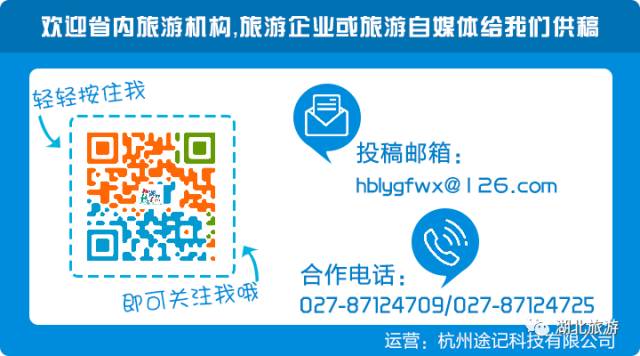 十大贫困县红安县,红安县为啥是贫困县