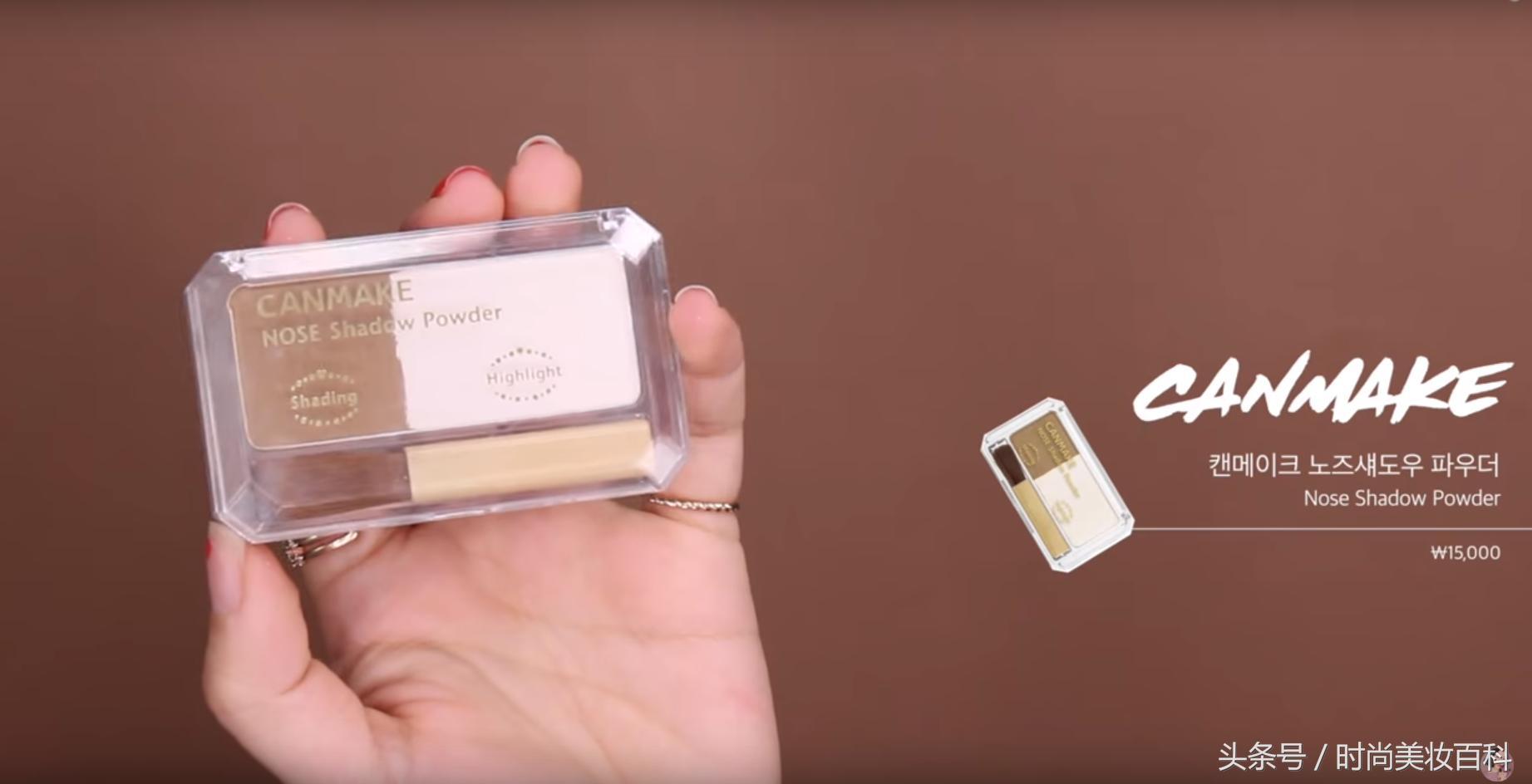 复古戴眼镜妆容化妆教程,新中式妆容博主推荐