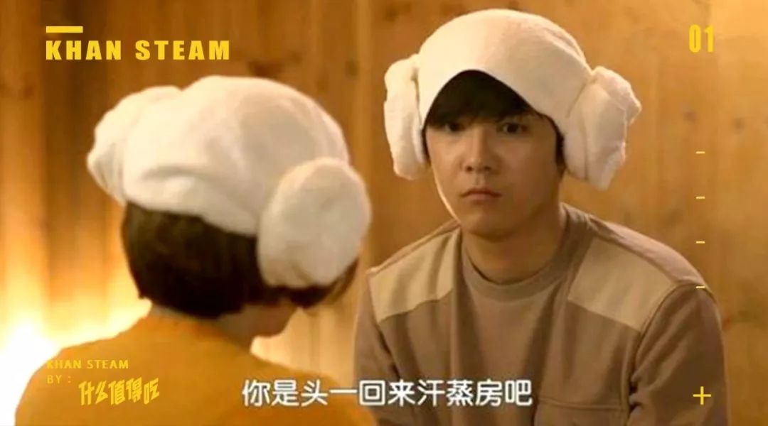 东北汗蒸正宗做法,汗蒸房里特色小吃的制作方法