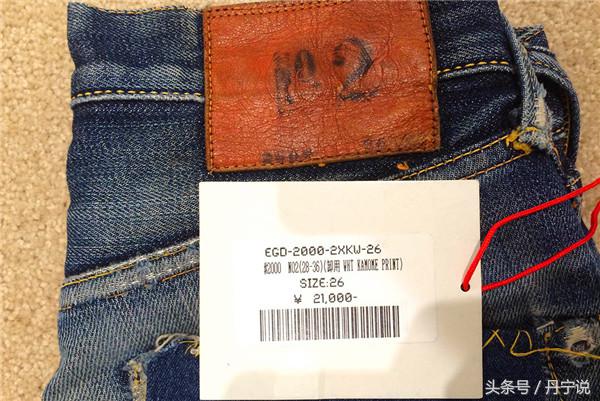 日本潮牌福神evisu渐变紫色牛仔裤,evisu福神牛仔裤怎么辨真假
