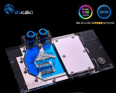 水冷diy配件,水冷配件知识大全