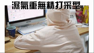 正宗老字号龟苓膏,广东老字号龟苓膏