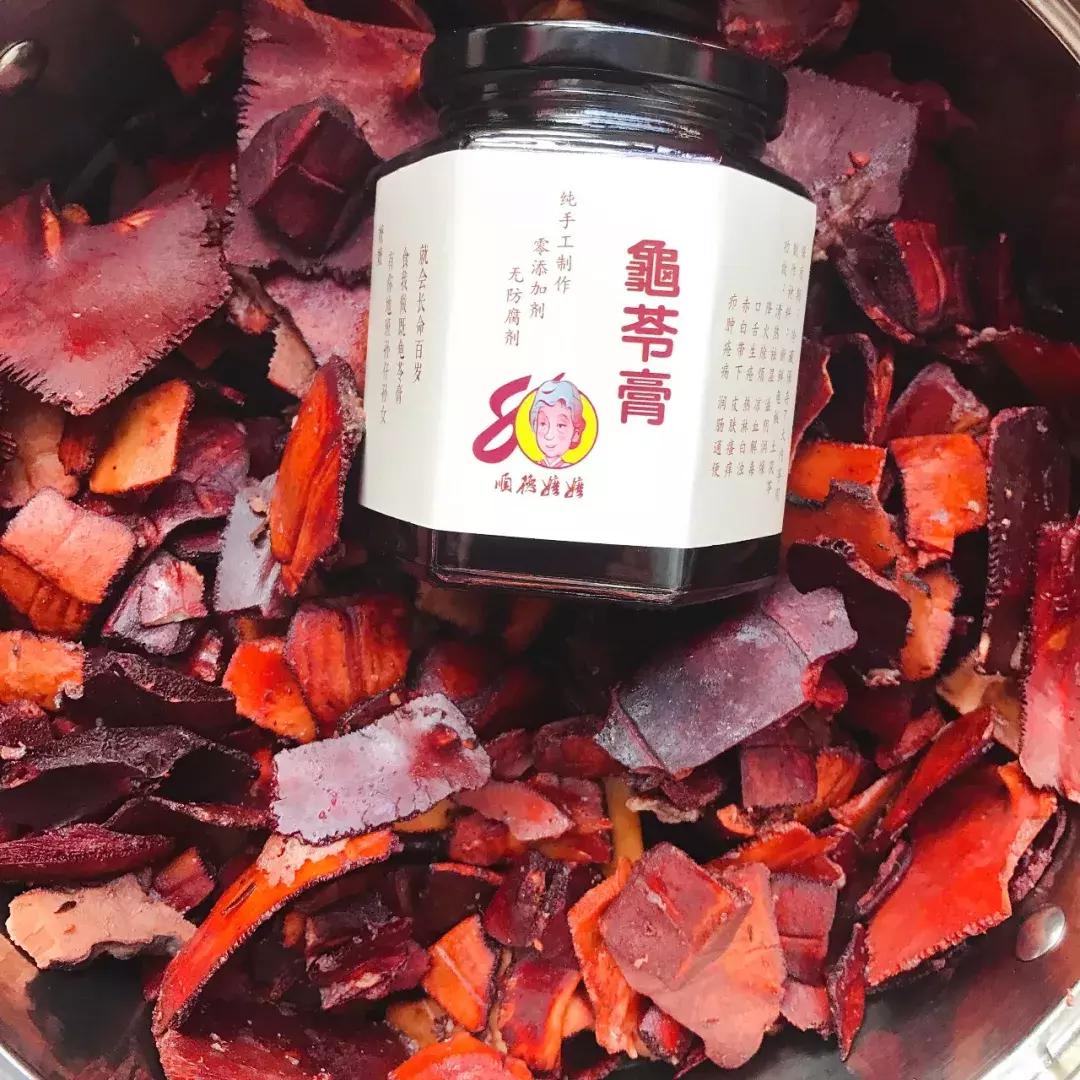 正宗老字号龟苓膏,广东老字号龟苓膏