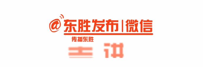 关于为患白血病的患儿捐款,孩子得白血病企业捐款
