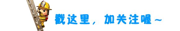 温水煮青蛙和低温烫伤的区别,温水煮青蛙低温烫伤