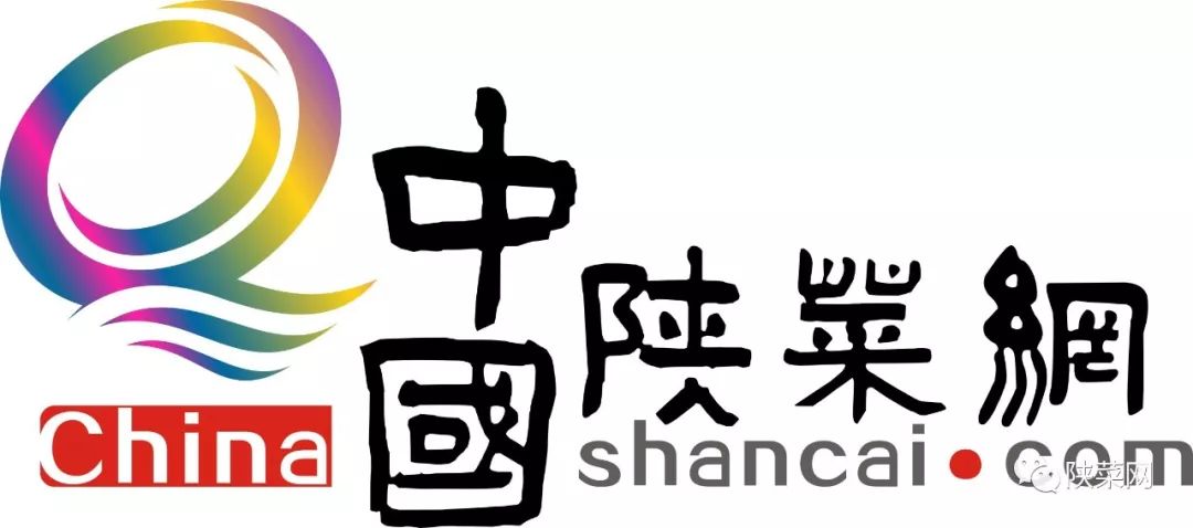 朱立挺专栏｜从“煎白肠”到“葫芦头养生宴”——陕菜食材的创意和文化的塑造