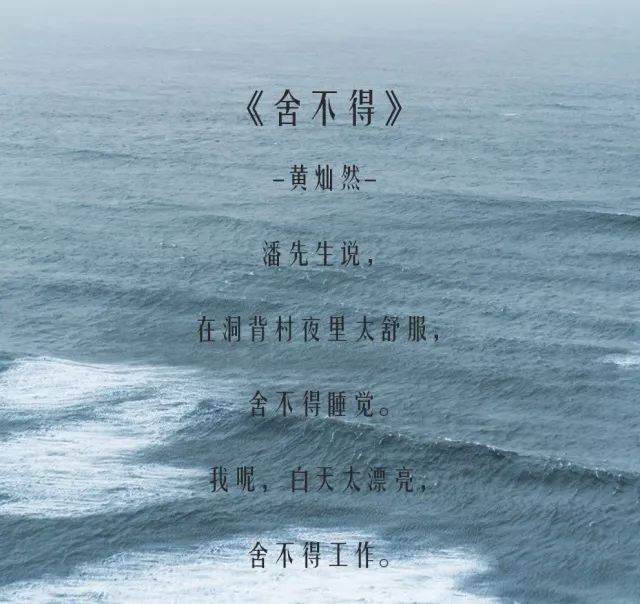 蒋方舟最近照片,蒋方舟现况