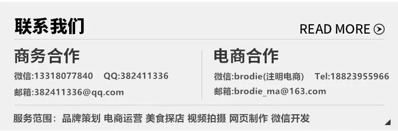 天气高温中暑了咋办,高温天气上班快中暑了