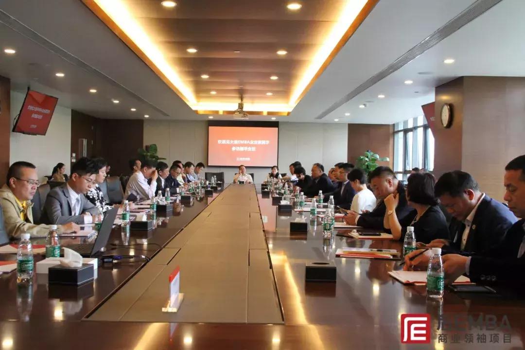 鏍囨潌浼佷笟鍙傝娓稿浠锋牸,鐎氬崕閲戞帶鍦ㄤ腑鏂伴噾铻嶅嘲浼氱殑鏀惰幏