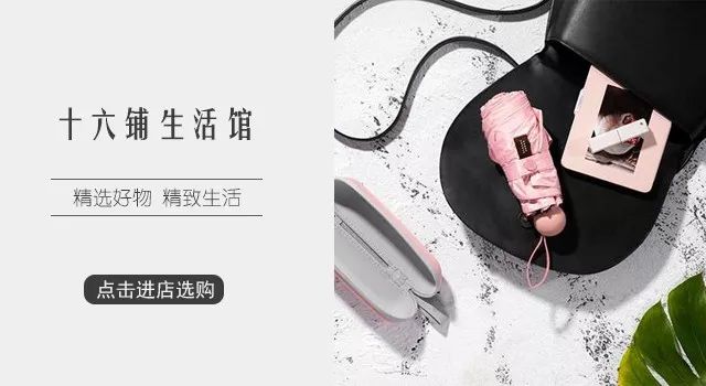 神奇紧致抗老面膜,神奇抗衰面膜