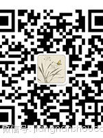 新安书画展,新安县画展