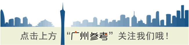 广东省公立医院医疗服务价格公示,76项公立医院医疗服务调价
